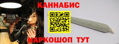 дживик Бердск