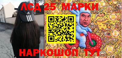 Альфа ПВП Братск
