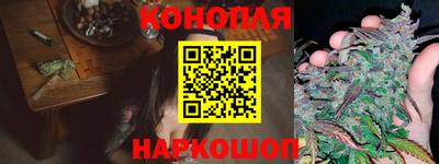 дживик Бердск