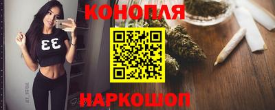 прущая мука Белорецк