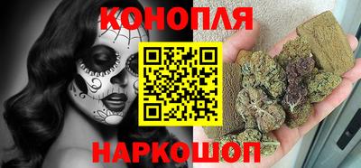 прущая мука Белорецк