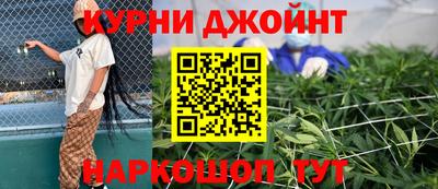дживик Бердск