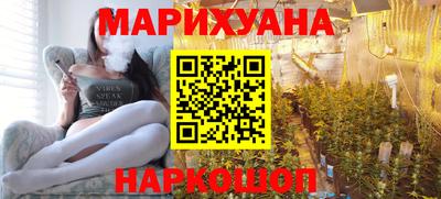 прущая мука Белорецк