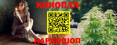 дживик Бердск