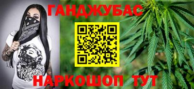 прущая мука Белорецк