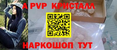 прущая мука Белорецк
