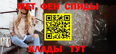 прущая мука Белорецк