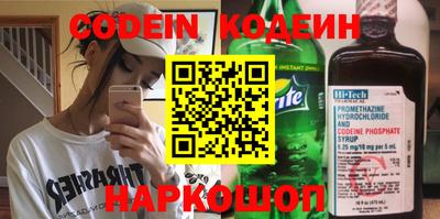 прущая мука Белорецк