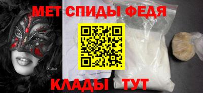 прущая мука Белорецк